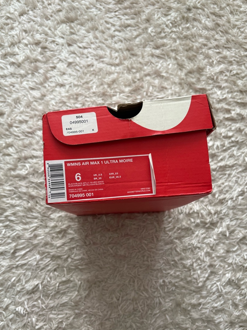 Nike Air Max Black White Ultra Moire Sneakers Women’s 6 - Picture 7 of 7